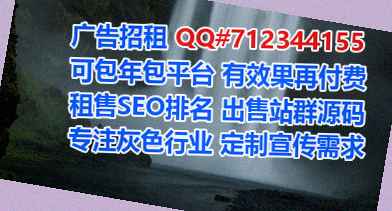 巴东IVF玩具经营部